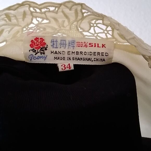 Vintage 50s,60s, Geony 100% SILK Embroidered BLOUSE Size Small 34 - Picture 5 of 14